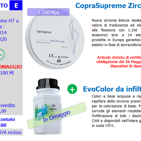 Premium E