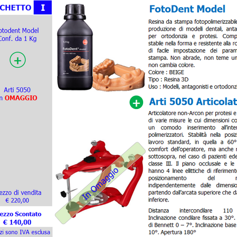 Premium I